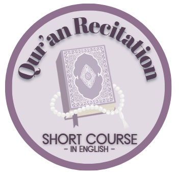 Qur'an Recitation