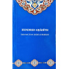 1000 100 AHADEETH ENGLISH iq277i
