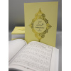 1277 Muntakhib Suratiaon Yellow 10 e14ooh