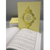 1277 Muntakhib Suratiaon Yellow 13 biygke