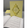 1277 Muntakhib Suratiaon Yellow 14 dpnwr1
