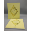 1277 Muntakhib Suratiaon Yellow 6 wc78jy