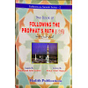 2232310540022 THE BOOK OF FOLLOWING THE PROPHETS PATH 1 unc3hm