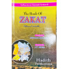 2232310540084 THE BOOK OF ZAKAH 230.00 4.00 920.00 2 otyuzz