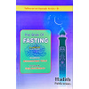 2232310540091 THE BOOK OF FASTING 2 f0awye