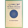 4010007 SHAHRU RAMADAN ENG 292.00 3.00 876.00 pljdyn
