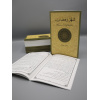 4010067 Shahrur Ramadan 3 dihva8