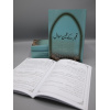 4010088 Qabar Kay 3 Sawal 16 c5fjqo