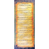 5010021 SUPPLICATIONS FOR ATTAINING KNOWLEDGE erymgw