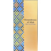 5010059 REMEMBERANCE OF ALLAH 169.00 1.00 169.00 ihcs9m