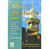 9789960899572 MINHAJ AL-MUSLIM x4zeum